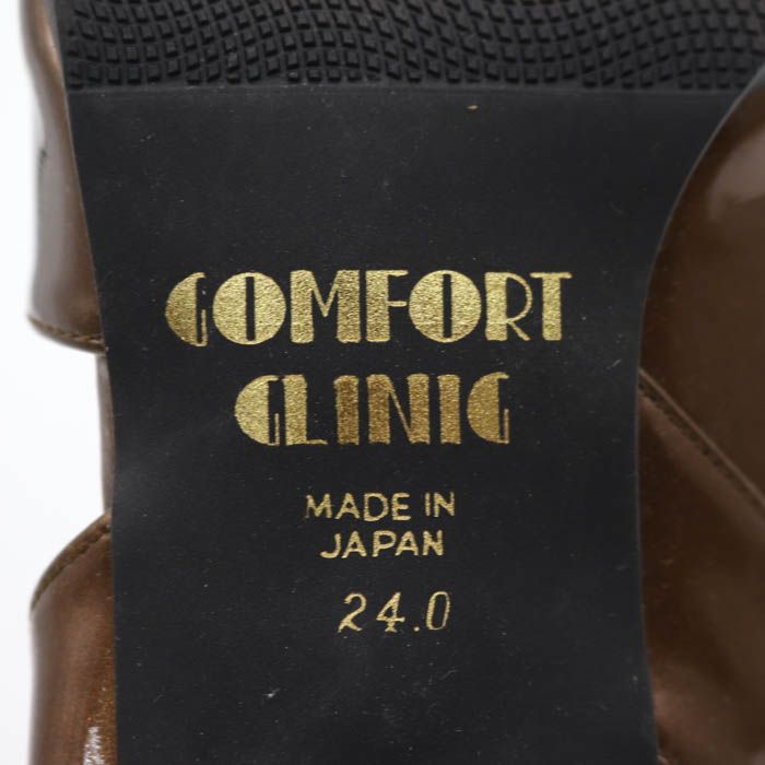 新品・未使用】Comfort Clinic コンフォートクリニック - ハイヒール