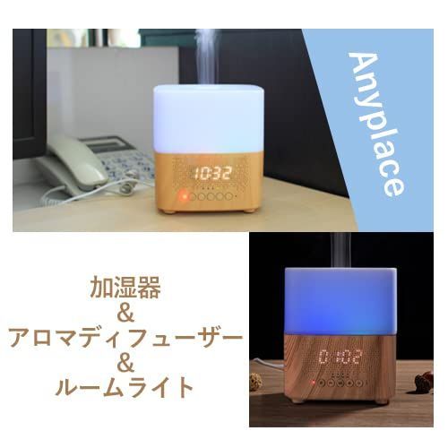 人気商品】超音波式 静音 ルームライト 加湿器 目覚まし時計 スピーカー CJ-501 bluetooth (LIGHT) 卓上アロマディフューザー  多機能 コード：03938 iieco メルカリ