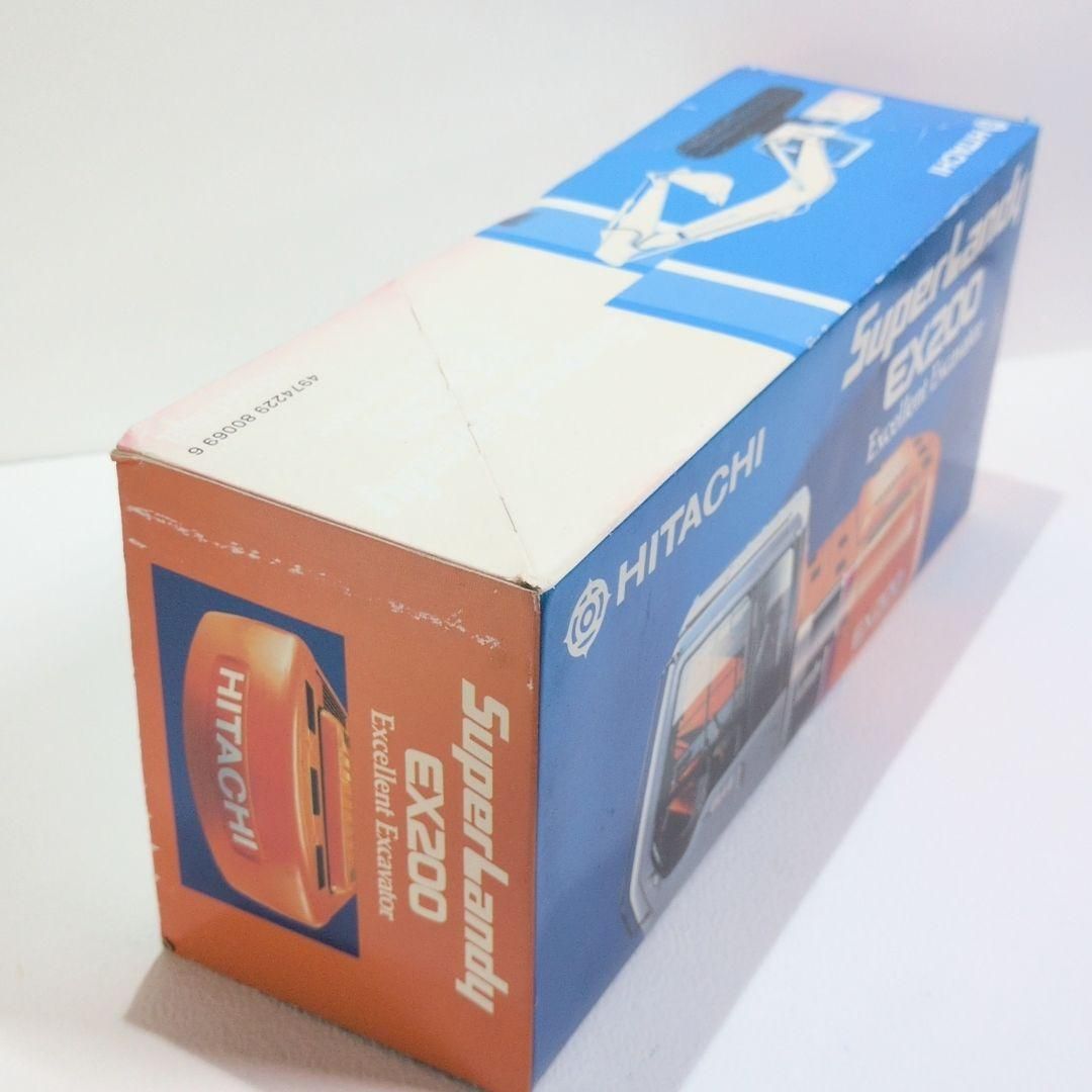 ショベルカー 1