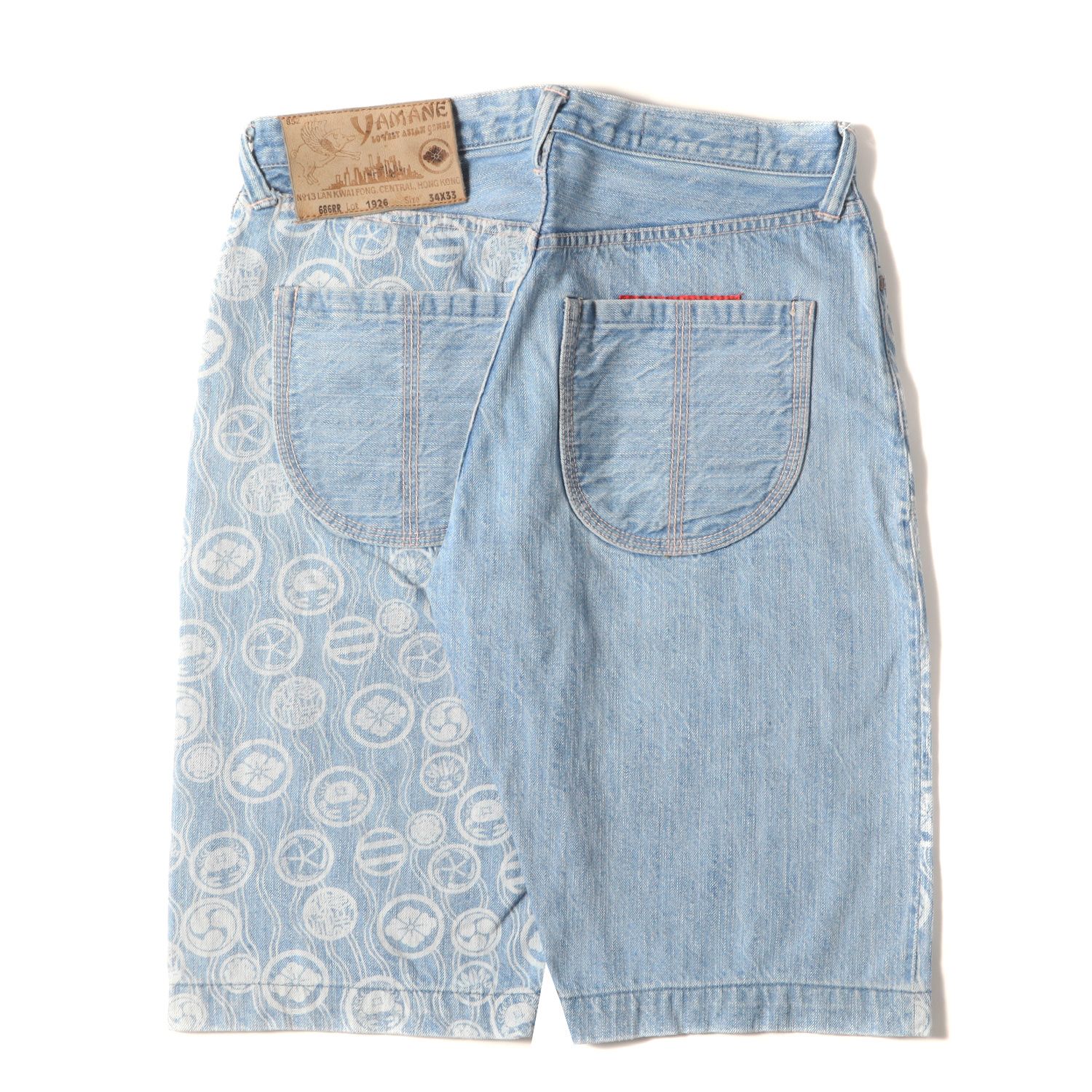 EVISU エヴィス パンツ サイズ:34 YAMANE 686RR Lot.1926 ヴィンテージ