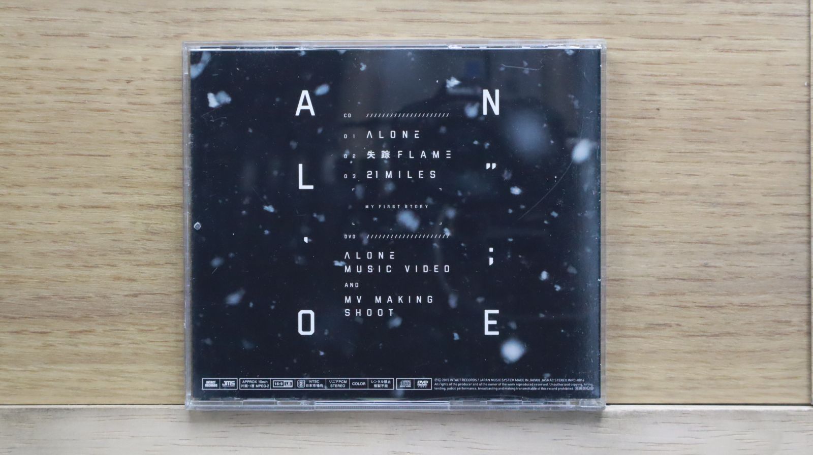 【激レア】FC限定 新品未開封 MY FIRST STORY V 国内盤CD☆マイ・ファースト・ストーリー/MY FIRST STORY□ X