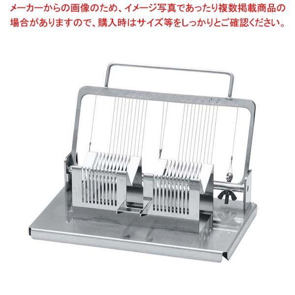 18-8 横割二連 エッグカッター ×H 80