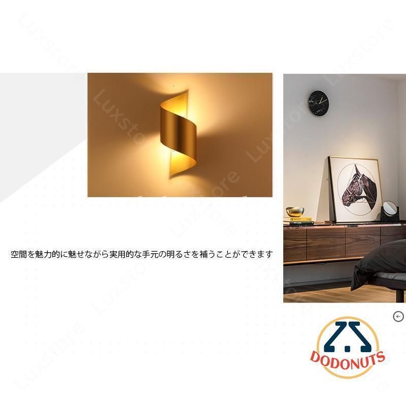 北欧