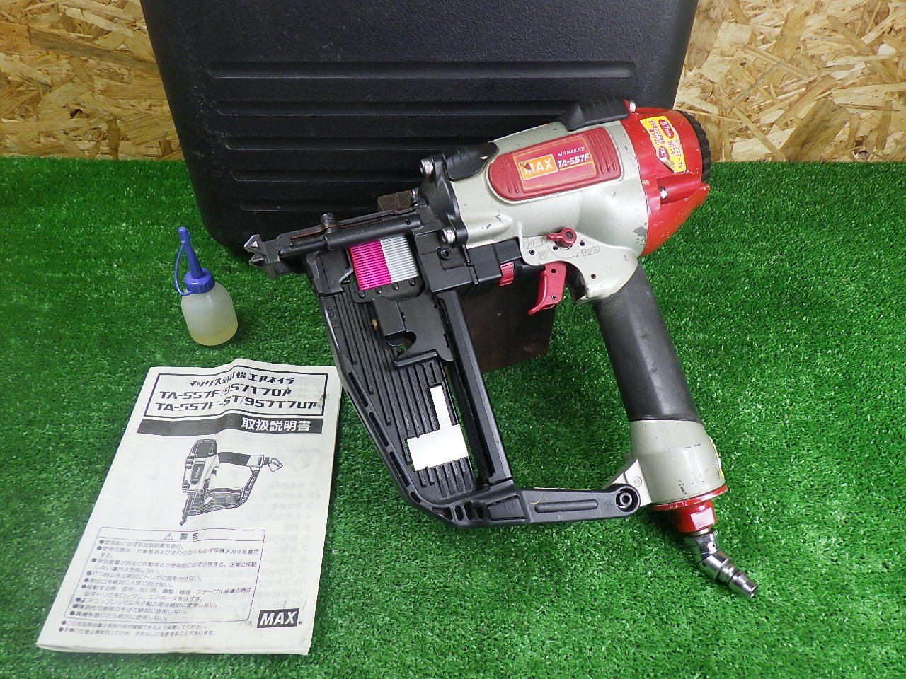 フロア打ちに！ マックス(MAX) 常圧ステープル用エアネイラ TA-557F 