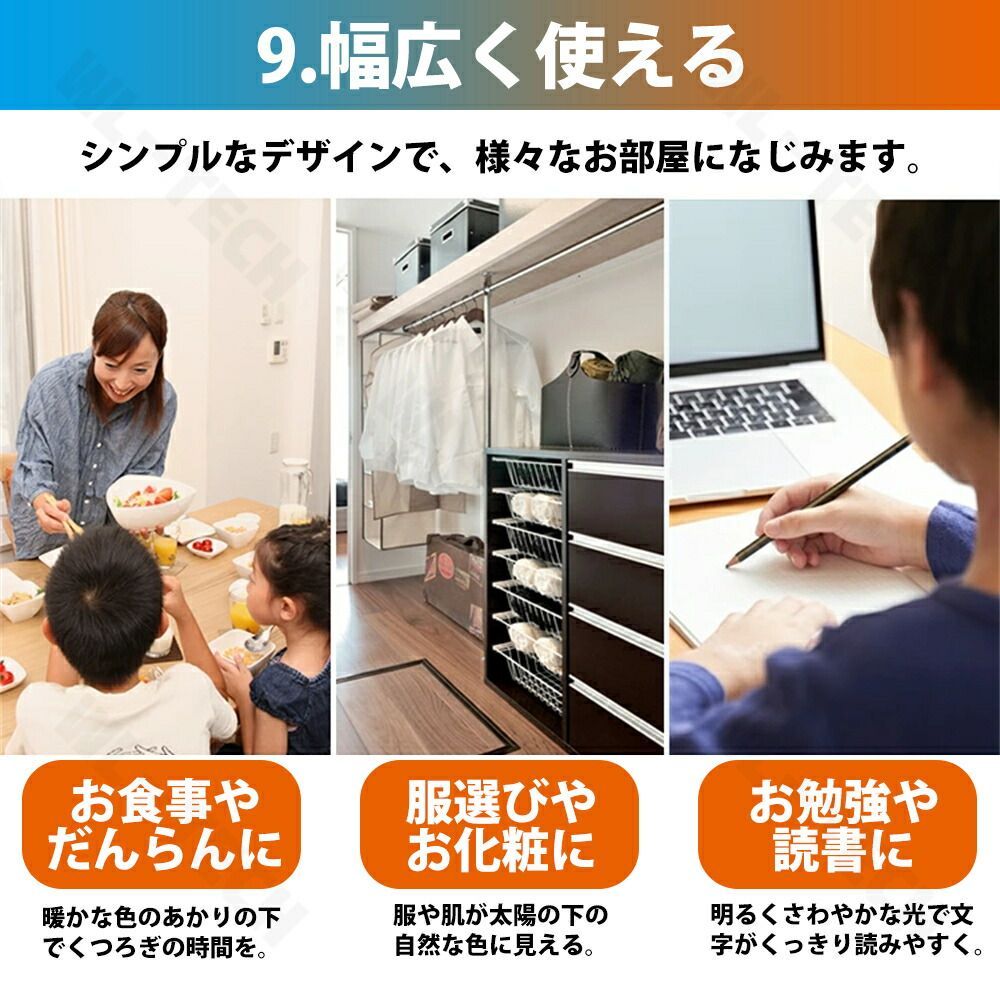 おしゃれ 天井照明