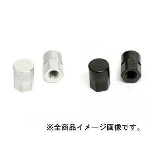 【新品・5営業日で発送】アクティブ(ACTIVE) ACTIVE ハンドルストッパー SIL (R/L) (コンバーチブルステム用) HARLEY SPORTSTER 00-15/DYNA 00-05 13600055