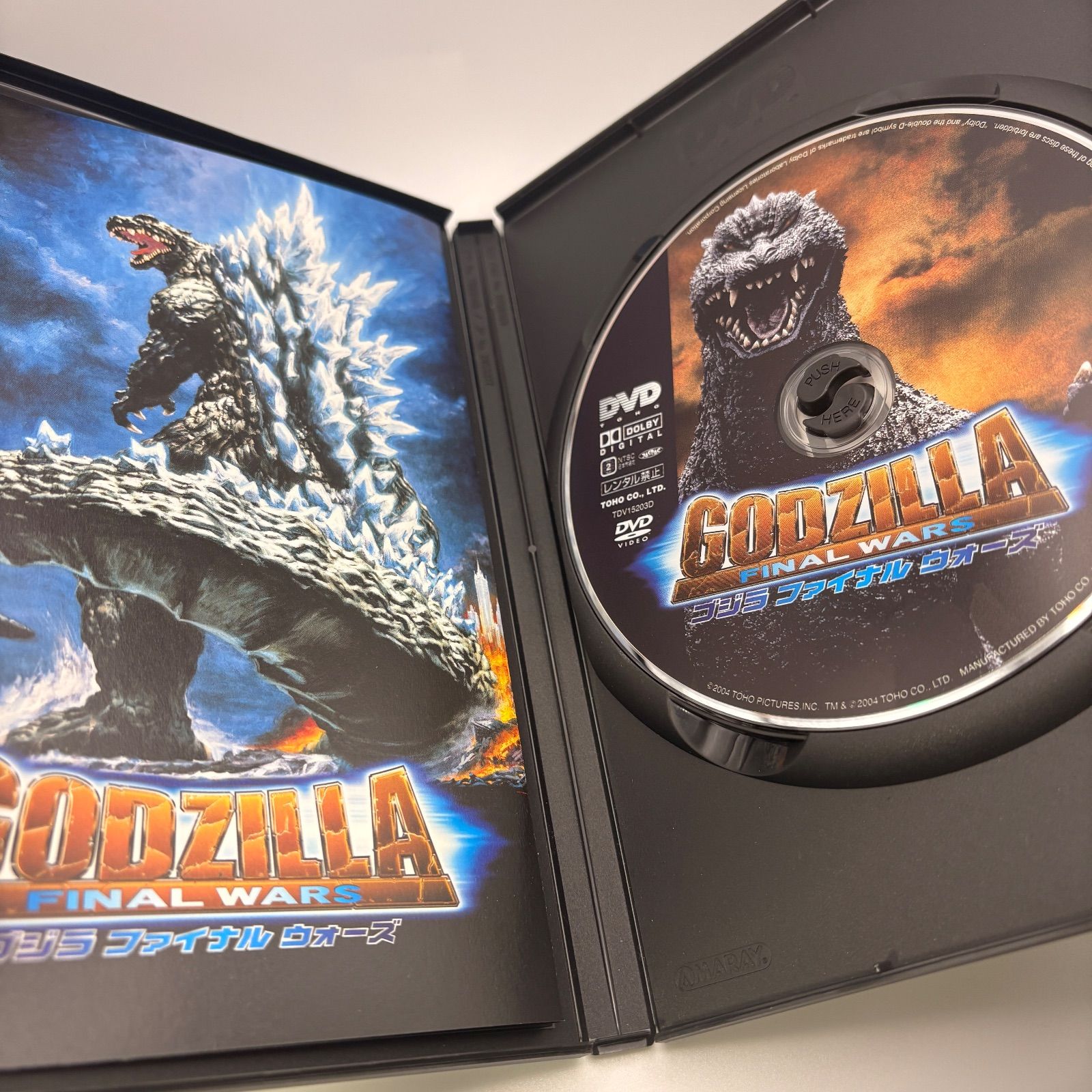 ゴジラ ファイナル ウォーズ GODZILLA FINAL WARS DVD - メルカリ