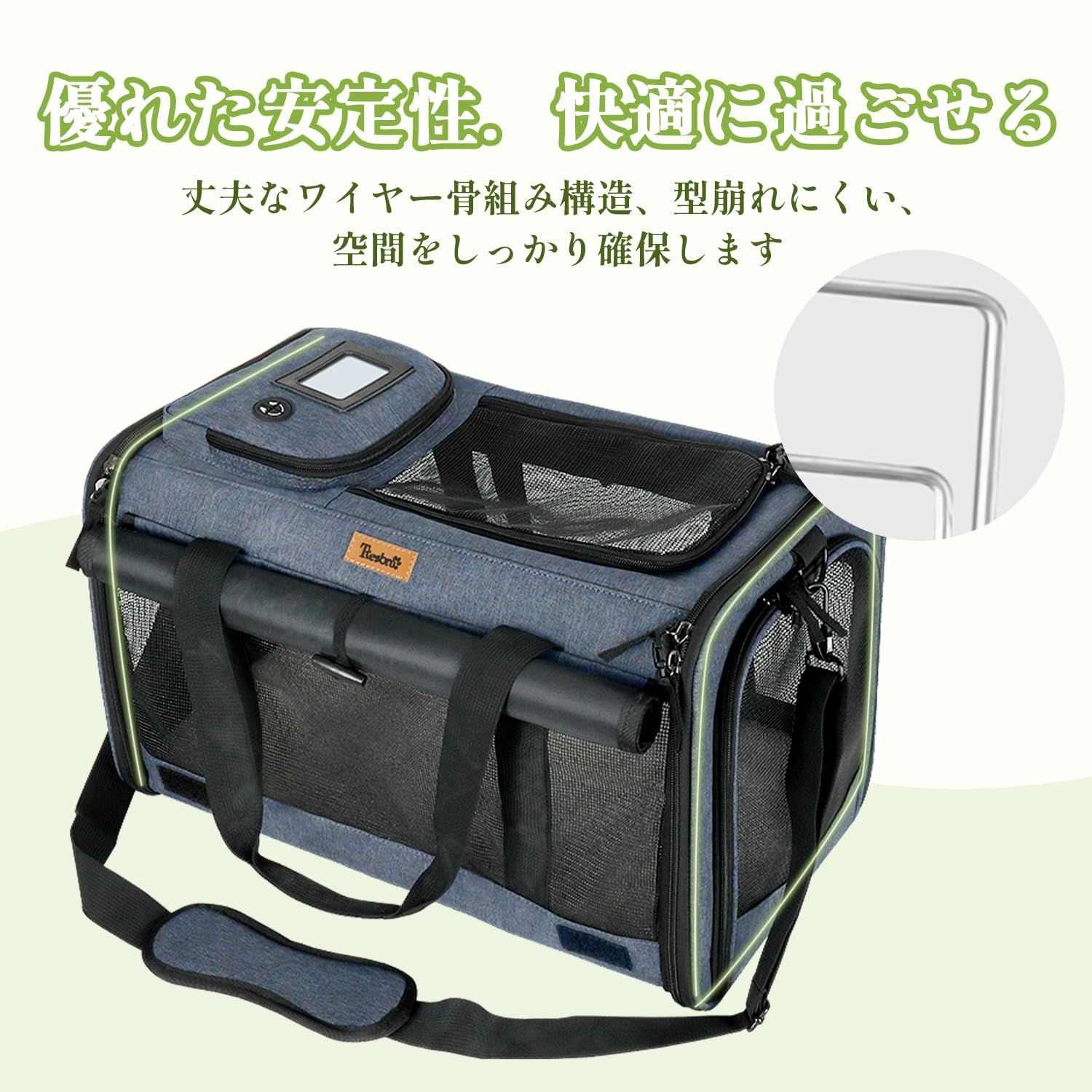 数量限定】犬用 猫用 キャリーバッグ キャリーバッグ 小型犬用