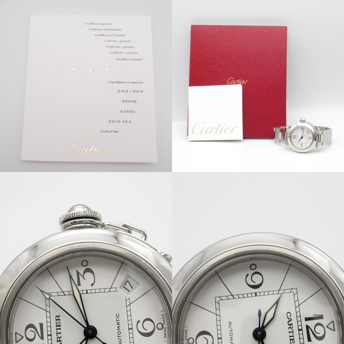 34 FPR-60 Limited (イベント限定)シリアルナンバー入り 戸塚原宿店