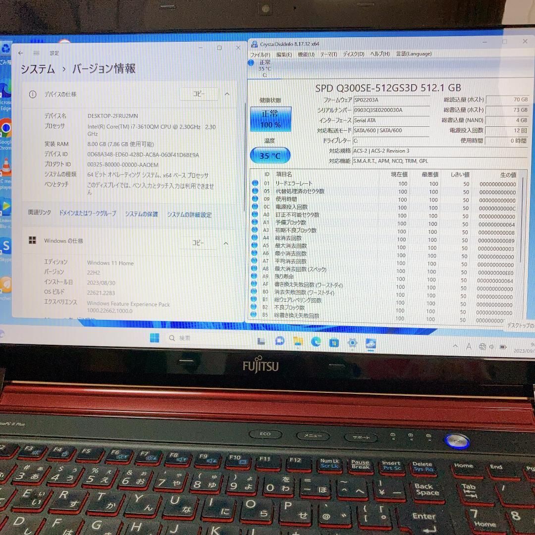 windows11/core i7ノートパソコン✨爆速SSD✨8GB正規オフィス - メルカリ