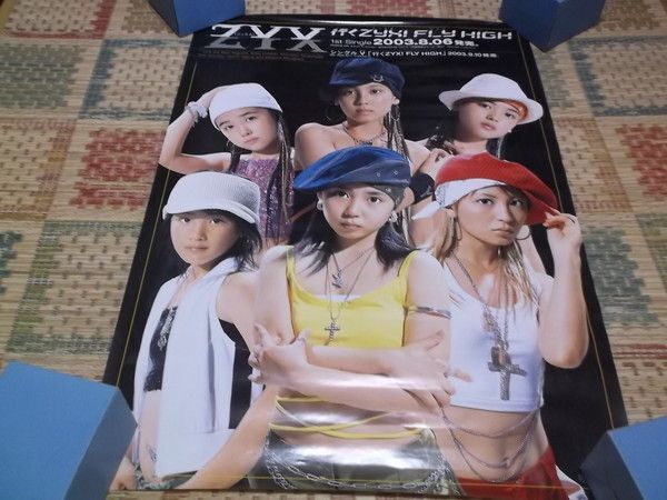 JY 知英　ポスター ZYX ジックス 【 行くZYX! FLY HIGH 告知 ポスター 】 矢口真里 ※管理