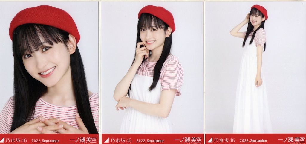 一ノ瀬美空　乃木坂46 ランダム生写真　9種コンプ 一ノ瀬美空 乃木坂46 ランダム生写真 9種コンプ 61yrFBRpmWL