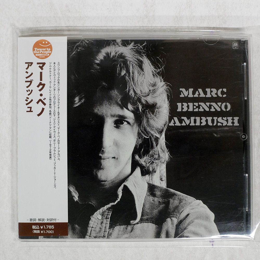 英国アカデミー賞受賞 レア盤　新品未使用　Florence　サントラLP Seiji Yokoyama – Symphonic Rhapsody Future War 198X