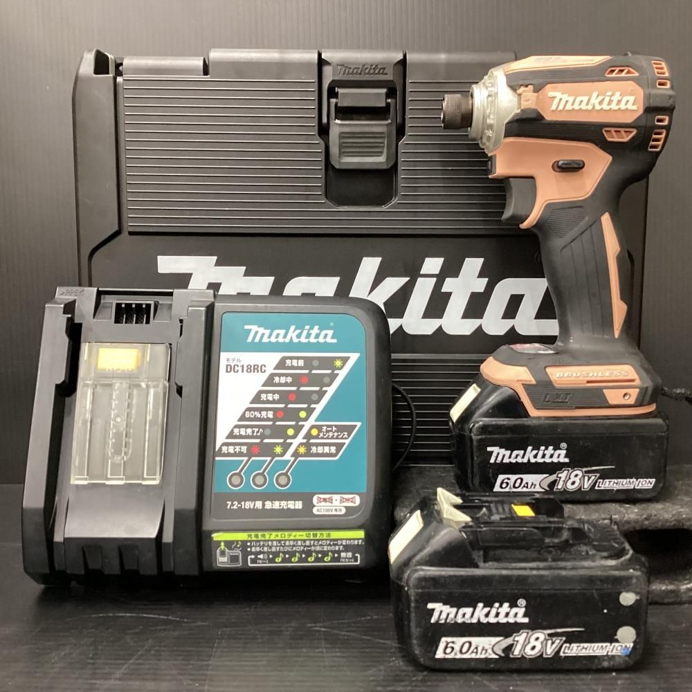 若者に人気のブランド makita TD171DGXFC 18V充電式インパクトドライバ(限定色) - メルカリ 工具/メンテナンス