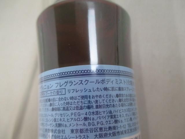 等 13点