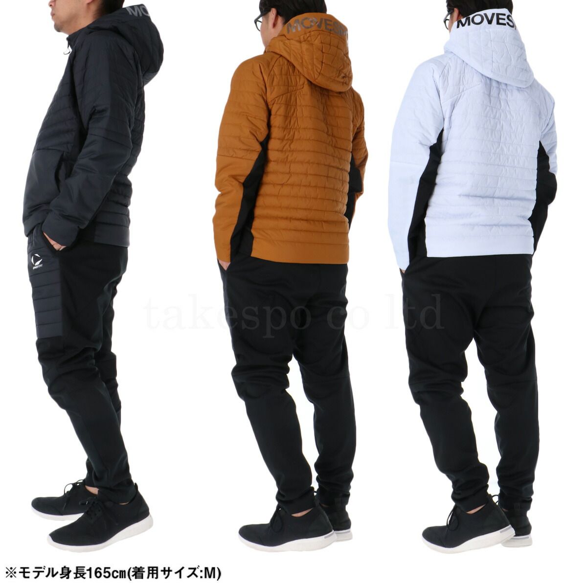 上下 セットアップ