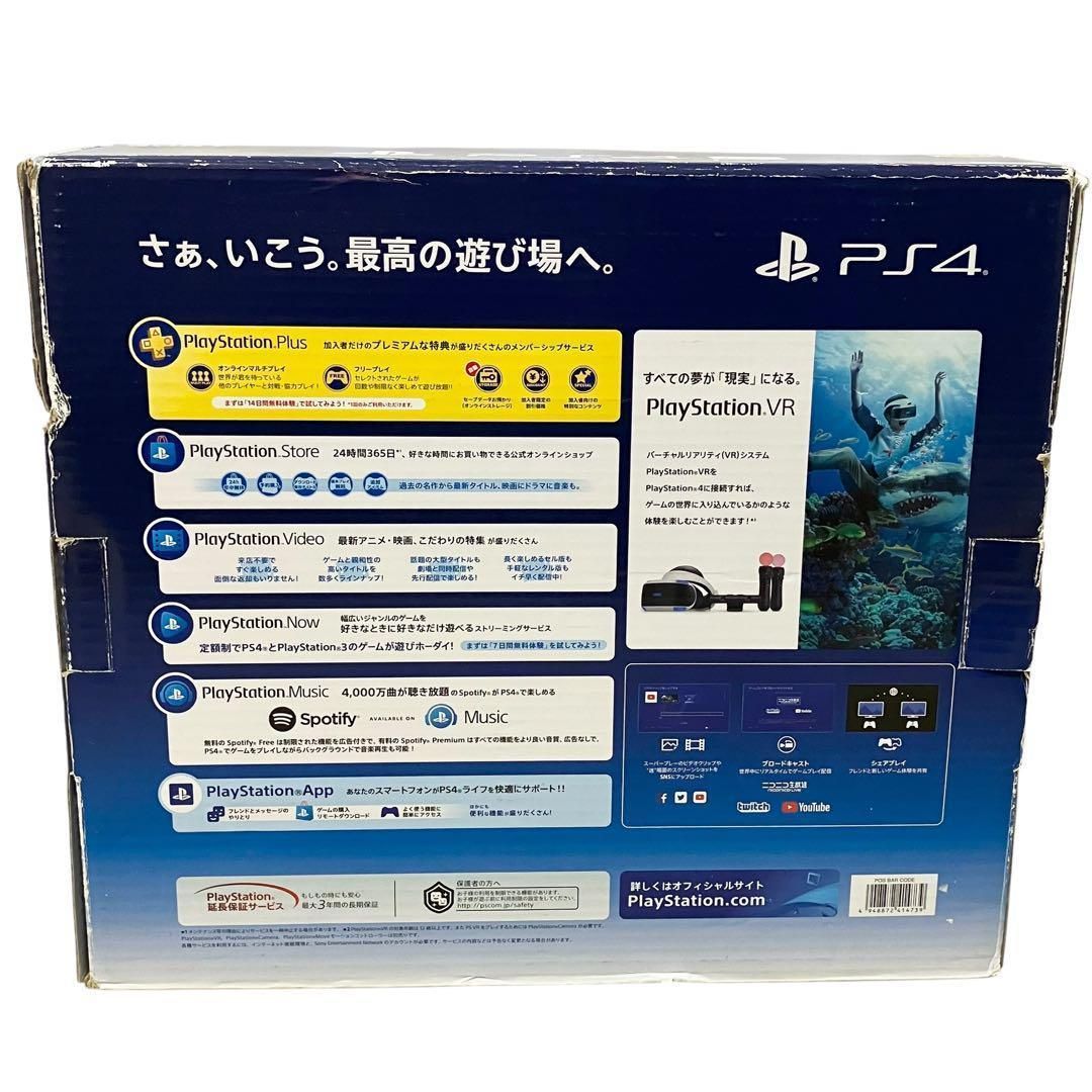 PlayStation4 Pro