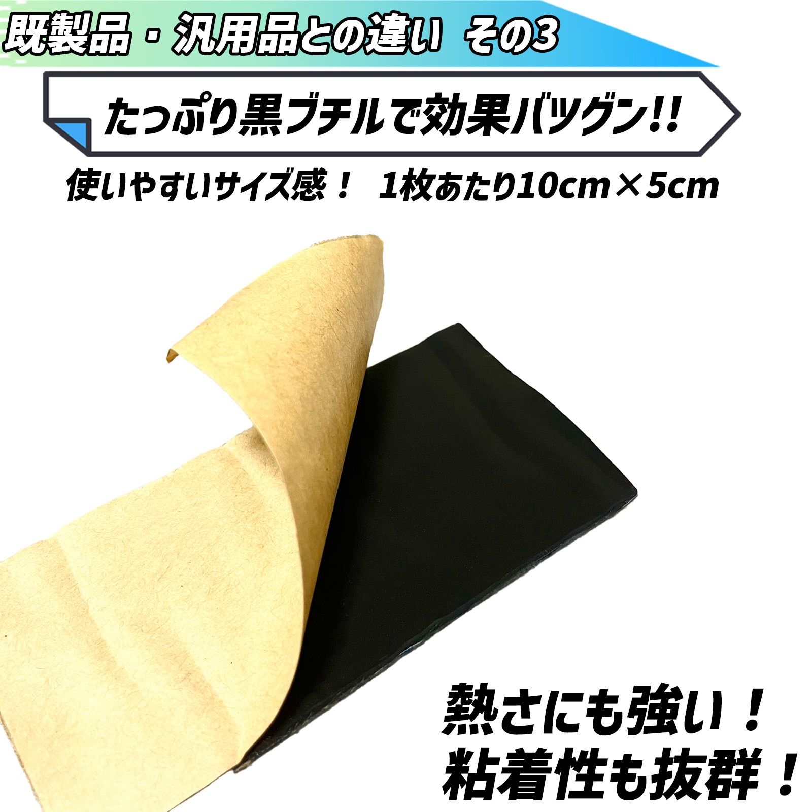 スピーカー ロードノイズ