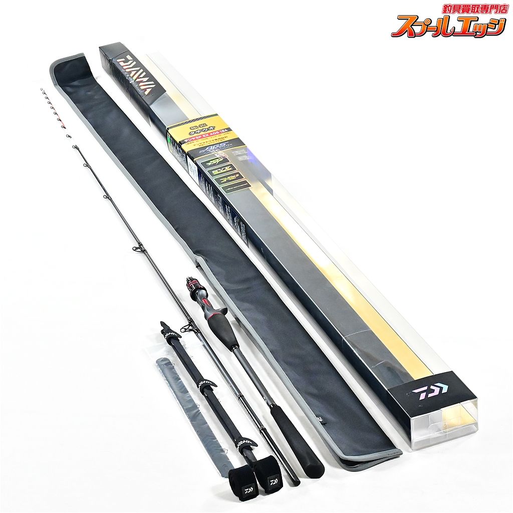 ベビーグッズも大集合 AGS EX タチウオテンヤSP 20極鋭 【ダイワ】 184 KYOKUEI DAIWA ダイワ