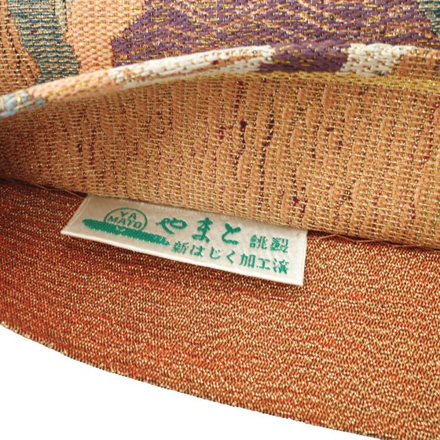 カジュアル 新古品