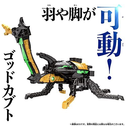 happy-shops [] 王様戦隊キングオージャー DXゴッドカブト - メルカリ