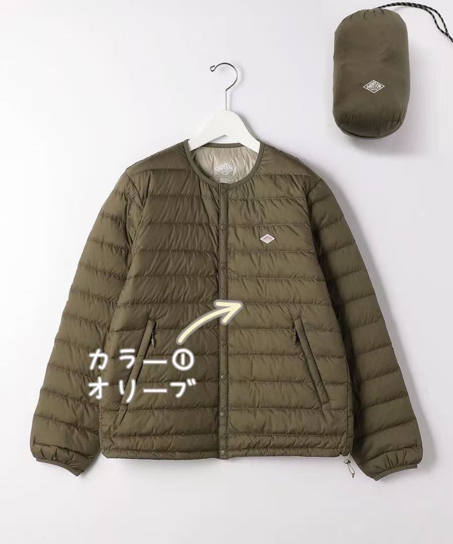 Dantonダントン インナーダウン ジャケット