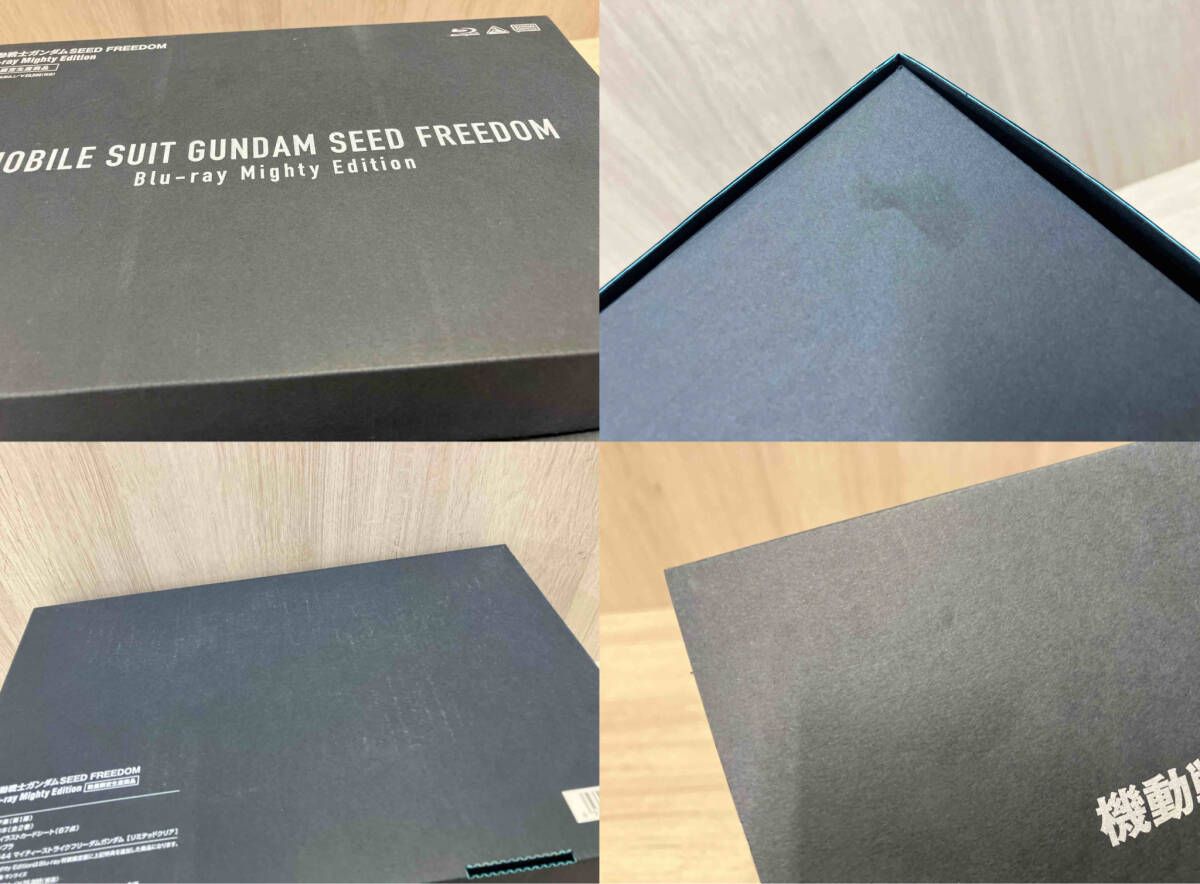 バンダイ Blu-ray