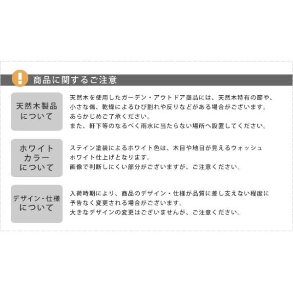一軒家