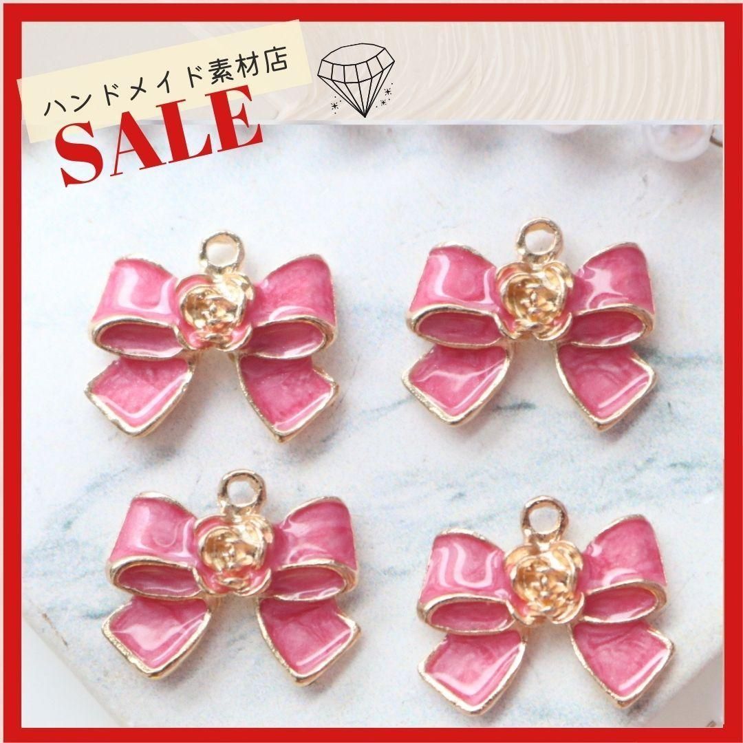 4個】センターカメリア リボンチャーム パーツ ハンドメイド 資材 素材 