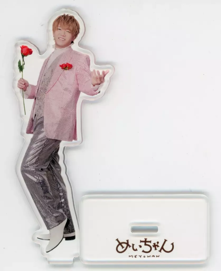 2025年最新】いちごミルクあきらの人気アイテム - メルカリ