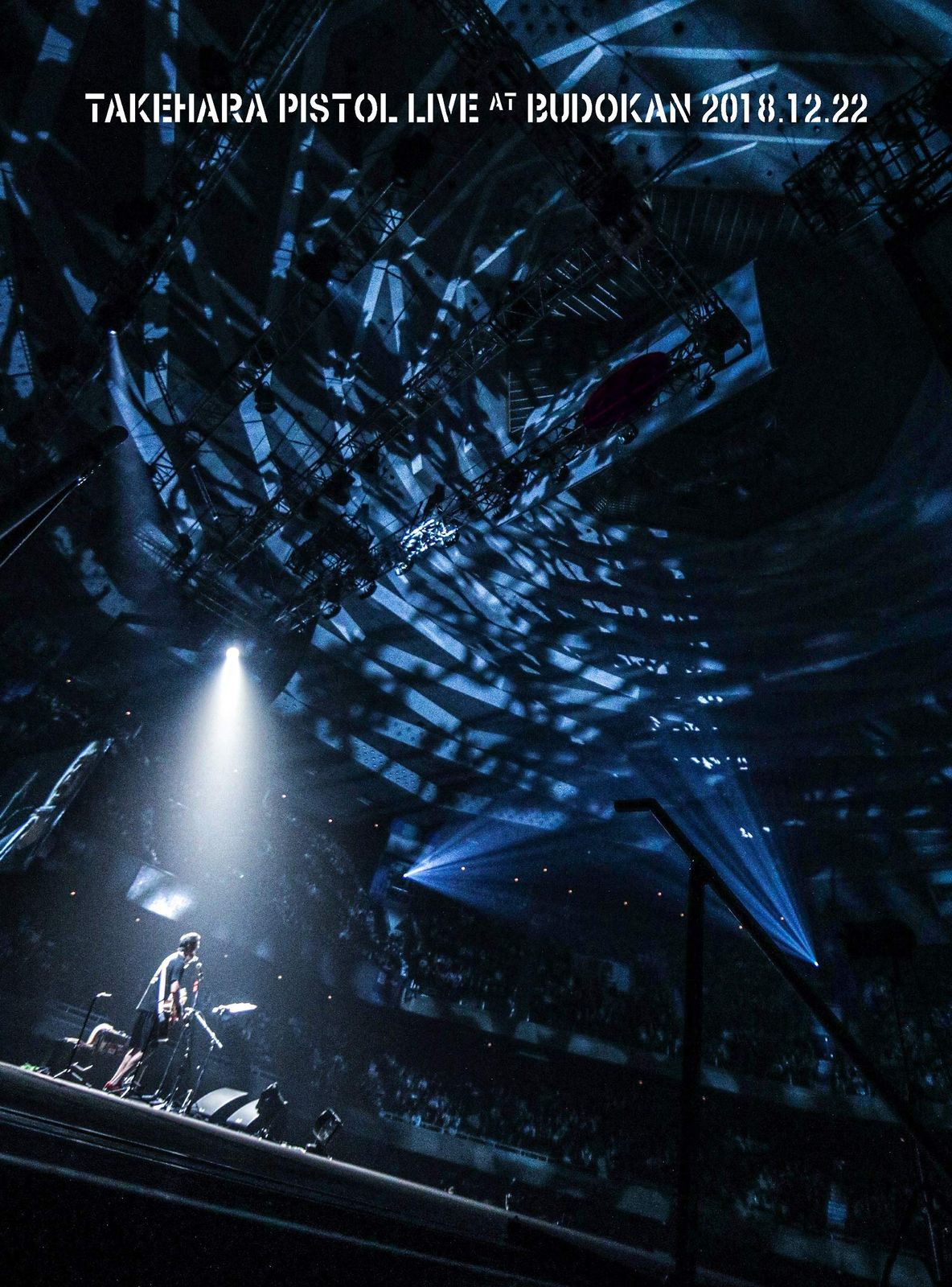 イ・ミンホ 高品質 2013 Global Tour in JAPAN-My Everything- [DVD