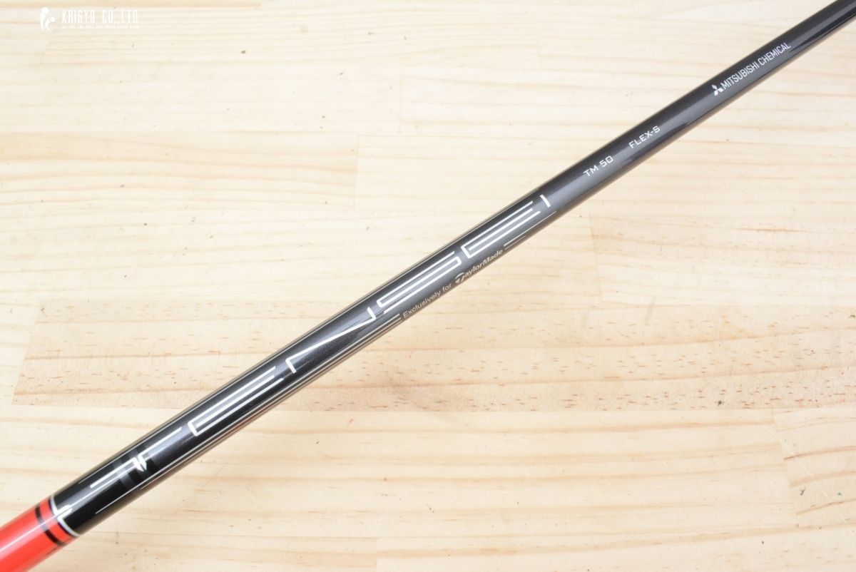 未使用品】バシレウス BASILEUS X-TREME Lash 60 フレックスS 未使用品】バシレウス BASILEUS X-TREME Lash 60 フレックスS