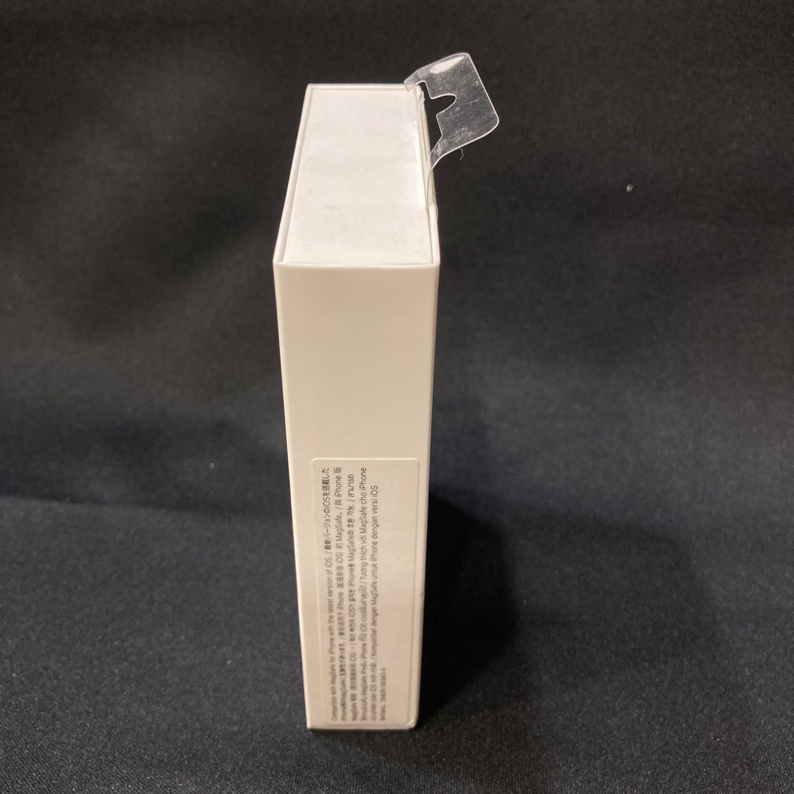 MagSafe
