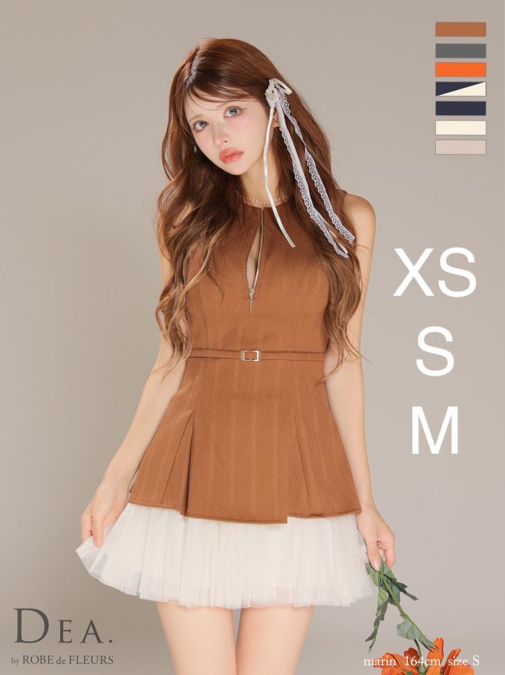 キャメルアイボリー DE3444 DEA. by ROBE de FLEURS ディアバイローブドフルール ツイル ジッパー ウエストベルト ノースリーブ チュール ティアード フ ミニドレス キャバドレス ワンピース