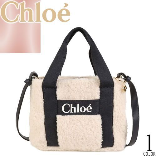 クロエ Chloe バッグ ショルダーバッグ ハンドバッグ レディース 2way ボア ロゴ チャーム付き 斜めがけ 大人 軽量 ブランド 小さめ 白 紺 ホワイト ネイビー SHOULDER BAG C10323