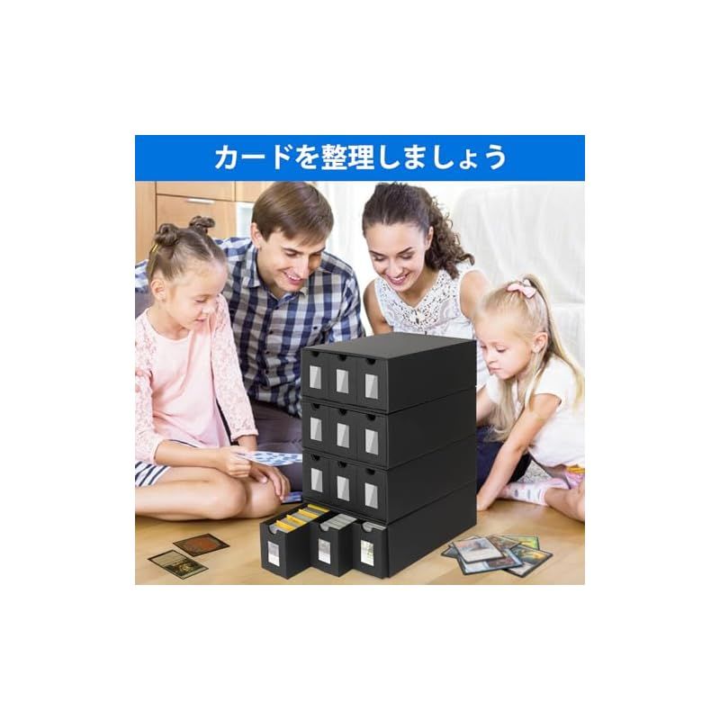 野球カード用