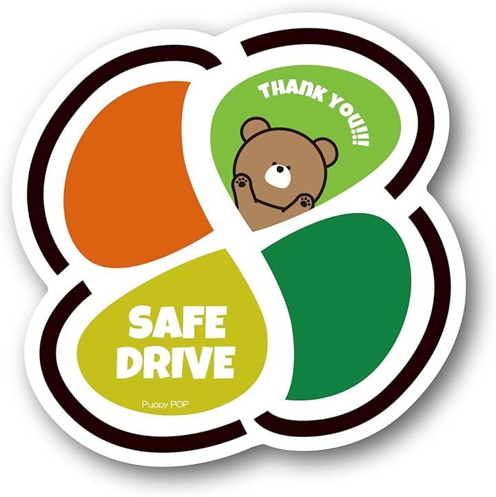 Puppy POP(パピーポップ) シルバーマーク カーマグネットステッカー SAFE DRIVE 高齢者マーク もみじマーク シニアマーク Heartful(くま,  100 x 100 mm)