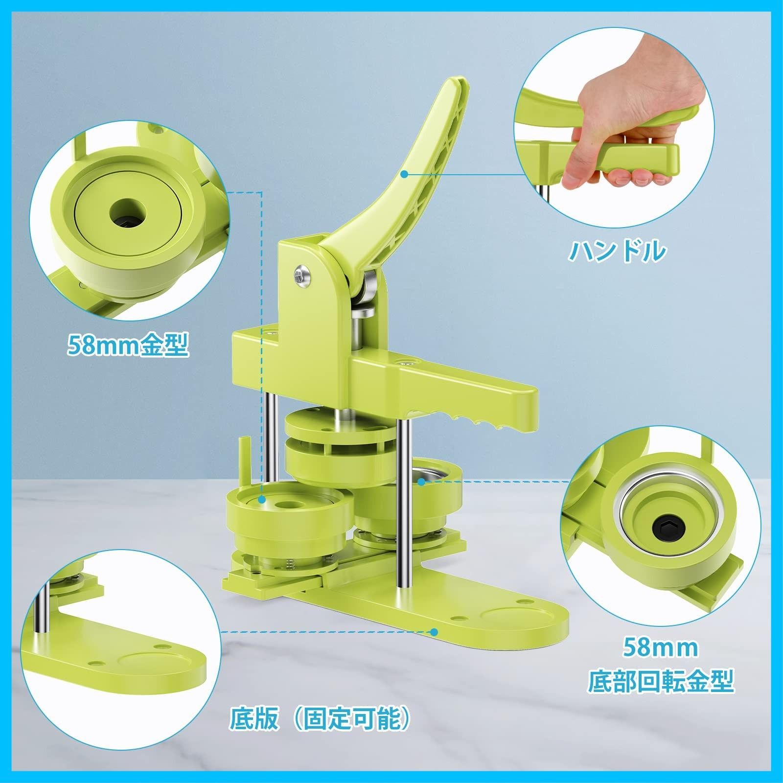 缶バッジメーカー 100セット付き