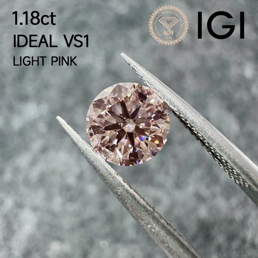 1.18ct VS1 Light Pink ラボグロウンダイヤモンド ルース