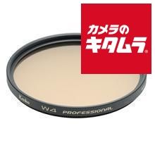 ネコポス ケンコー W4 プロフェッショナル 72mm