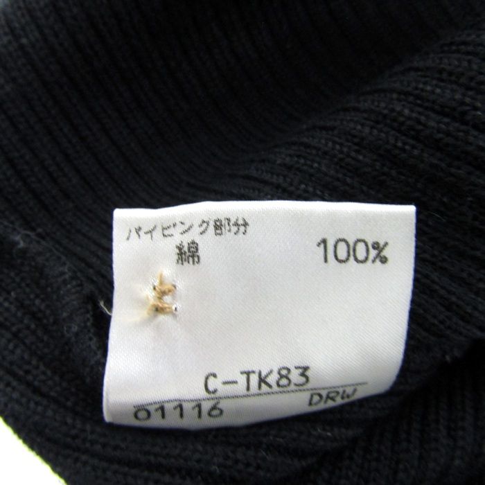 バーバリーズブルーレーベル カーディガン 長袖 Vネック