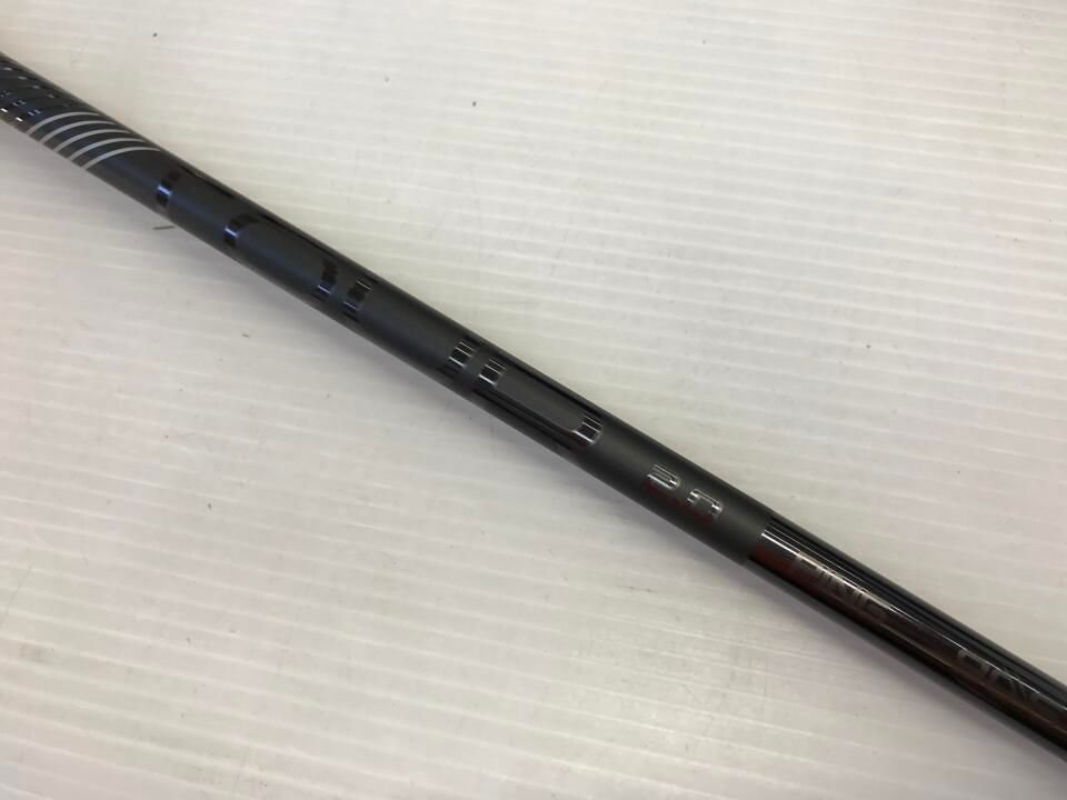 最短