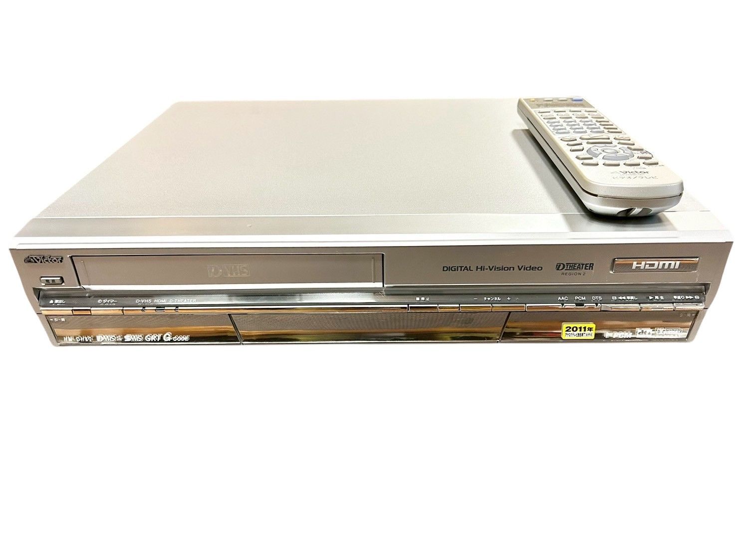 Victor ビクター JVC デジタルハイビジョンビデオ HM-DHX2 ビデオデッキ