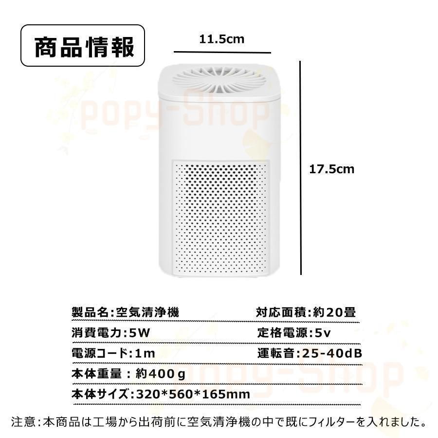 空気清浄機「除湿、加湿可能」元値13万程 Amazon | 除湿機 小型 除湿・加湿・空気清浄3in1 除加湿空気清浄