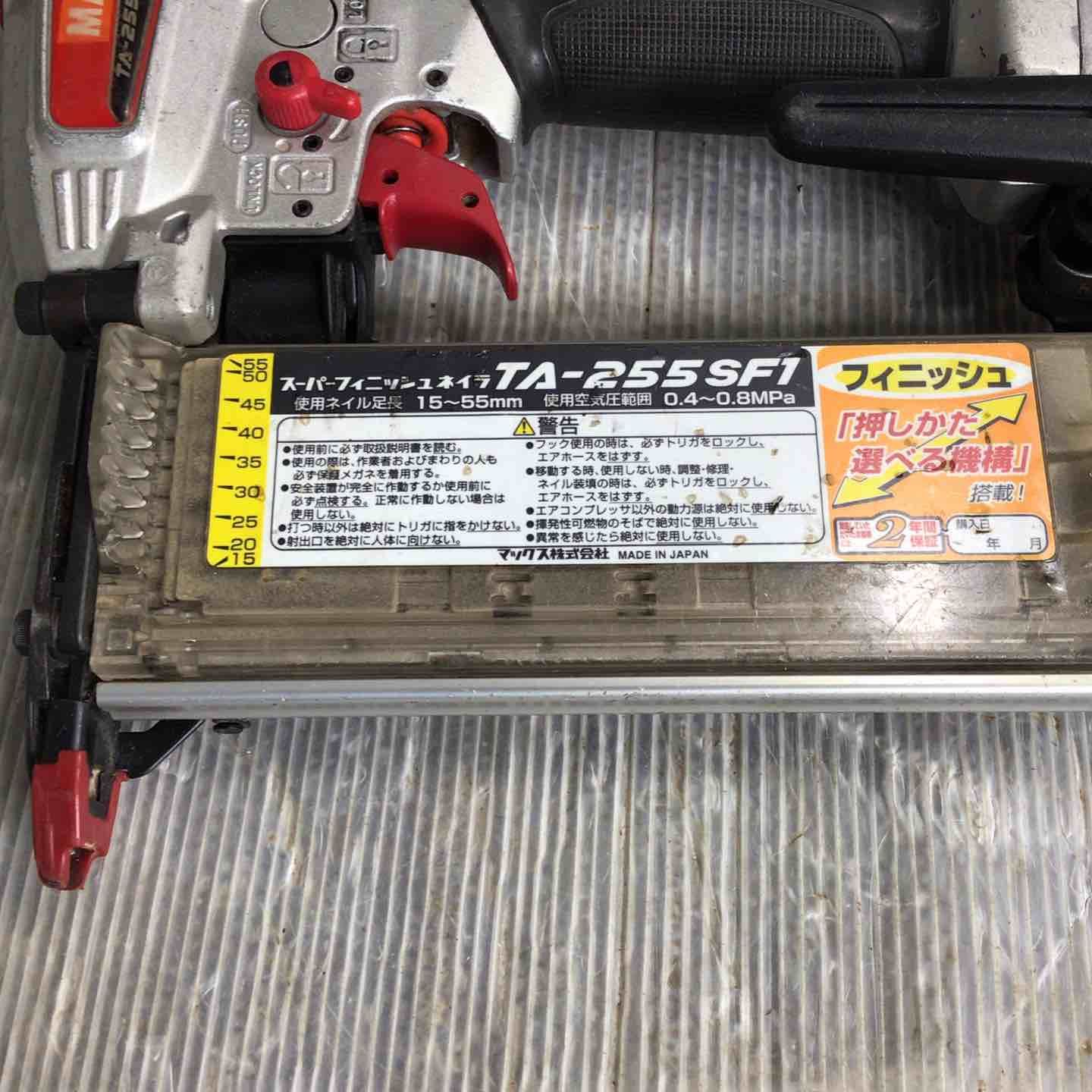 TA-255SF1 草加店