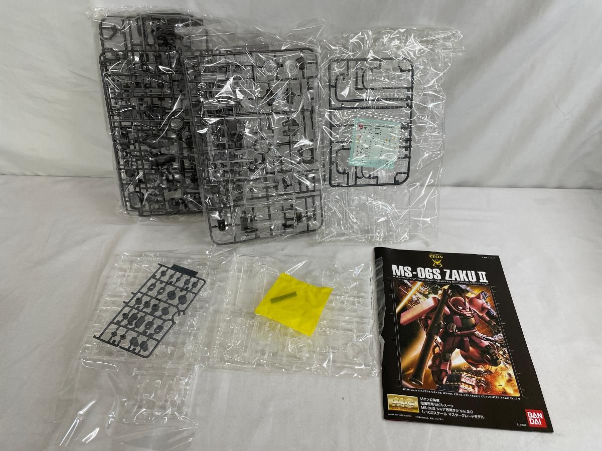 メカニカルクリア 機動戦士ガンダム