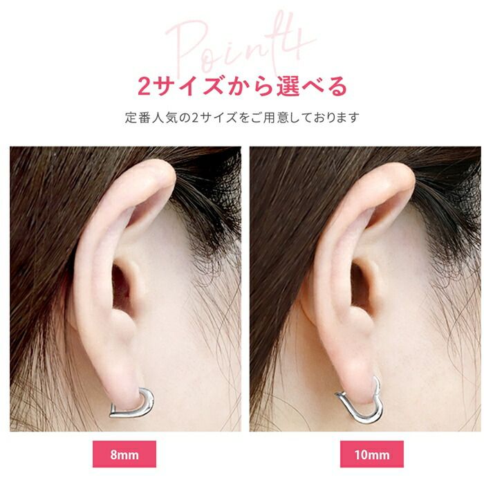 凛公式】 ボディピアス 軟骨ピアス 16G 金属アレルギー 医療用