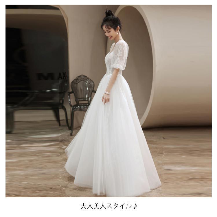 ロングドレス マキシ丈ドレス