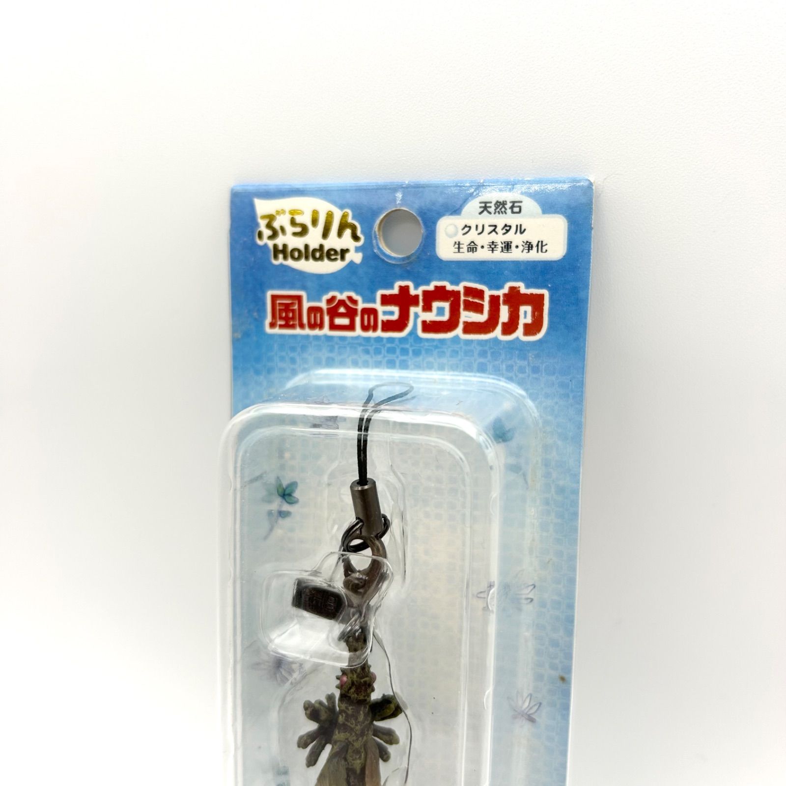 未開封 当時物 風の谷のナウシカ 大王ヤンマ オウム ぶらりんホルダー