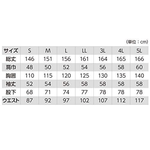 ジーベック